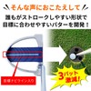 Larouge PT-01M Putter Lefty Mallet Shaped Putter 34 Inch Head