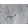 White Confetti (White) 7.1 oz (200 g), Approximately 22,000 Sheets
