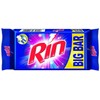 Rin Advanced Bar - 250 G (Pack Of 4)