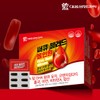 Daewoong Life Science CircuBlood All-in-One 1 Box CoQ10 Red Yeast