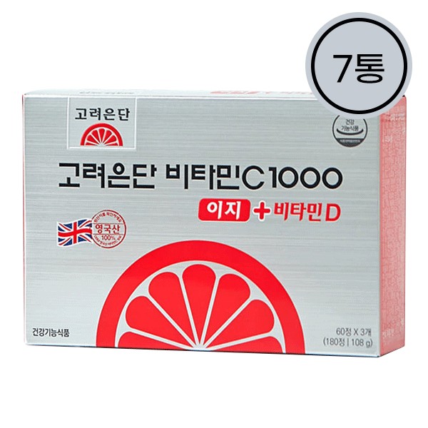 [On Sale] Korea Eundan Vitamin C 1000 Easy + Vitamin