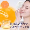 MUNOAGE Deep Milk Cleansing, 5.1 fl oz (150 ml), For