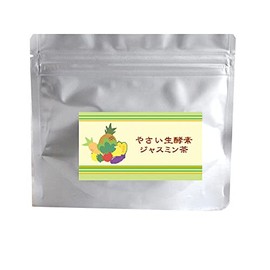 Enzyme Drink Raw Enzyme Jasmine Tea, Zip Pack, 1.8 oz (50 g), Enzyme Powder, Marika Tea