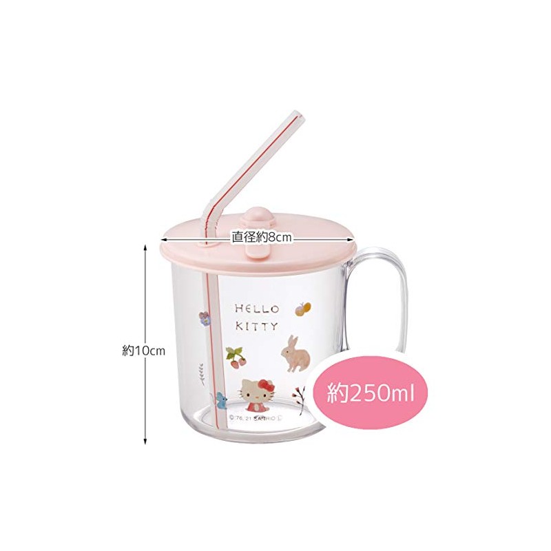 Skater SKJ6AG Antibacterial Ag+ Straw Cup with Cap Kitty Forest