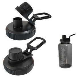 2Pack Replaceable Lid for Nalgene Sustain Tritan Water Bottle,Wide Mouth Lid with Ring Compatible for Nalgene Sustain 32 oz，NO BPA Replacement Cap Accessories