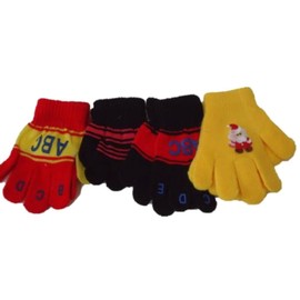 Set of Four Pairs One Size Magic Stretch Gita Gloves for Infants Ages 1-3 Years