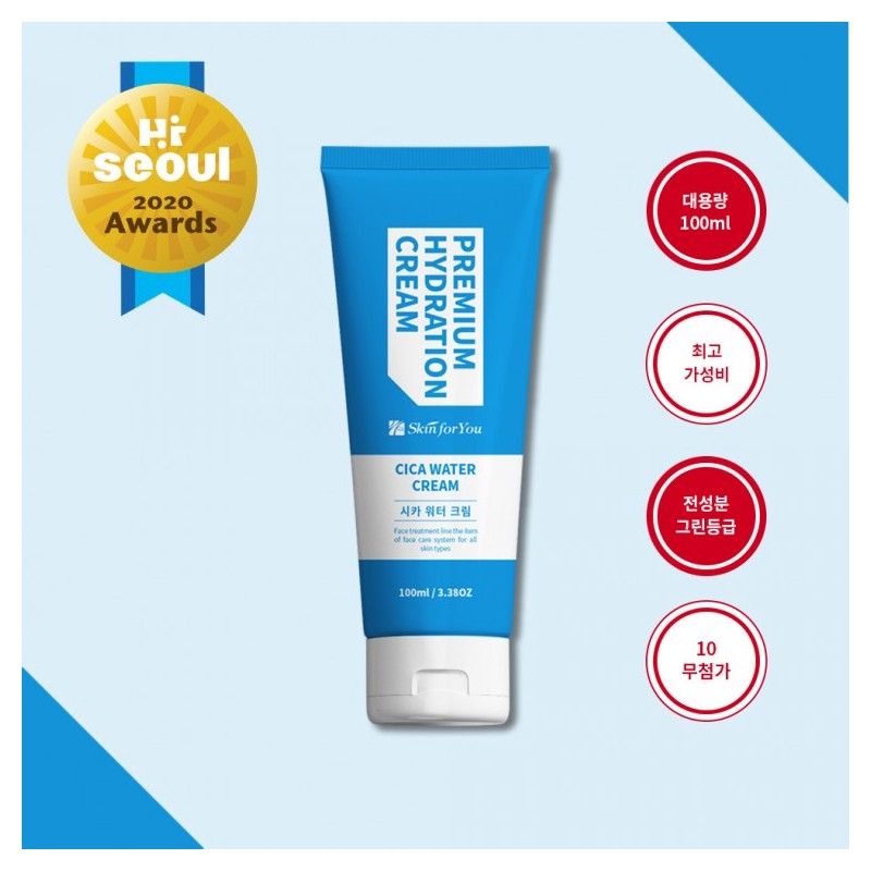 Self-produced products Premium Cica Water Moisture Cream 100ml 3pcs Hyaluronic