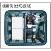 Ring Star Super Basket Divider