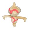 Pokemon Center Original Plush Pokémon fit Yagiron