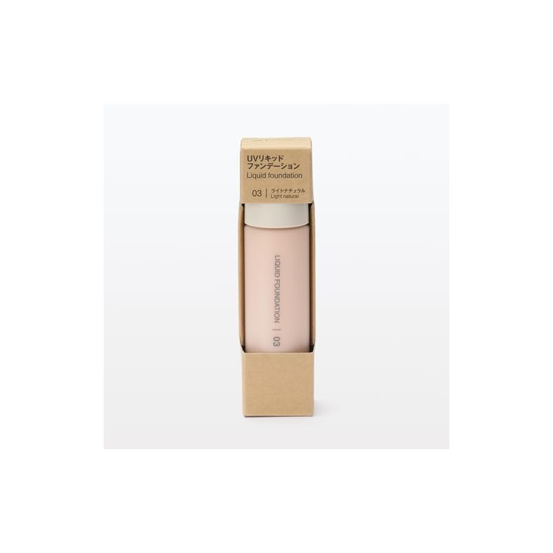 MUJI SPF40 PA++++ OAP43A4S UV Liquid Foundation, Light Natural, 1.0