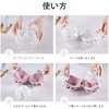 Bocotojp Bra Washing Ball Laundry Bag PP Plastic Washing Net