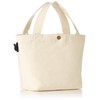 HAPITAS 6015 Mini Tote Bag, Perfect for Lunch, Character Bag,