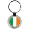 Ireland Key Ring