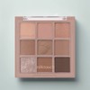 Milk Touch Tone on Shadow Palette 7.8g, 03 My Favorite Autumn, 1 piece / 밀크터치 톤 온 섀도우 팔레트 7.8g, 03 마이 페이보릿 어텀, 1개