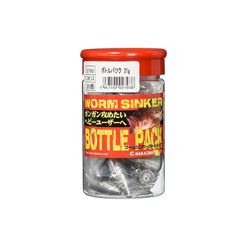 NAKAZIMA Worm Sinker Bottle Pack, 0.7 oz (21 g). No.