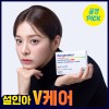 [Seol In-ah PICK] Gengenetics Potassium Potassium 525mg Direct 20 packets