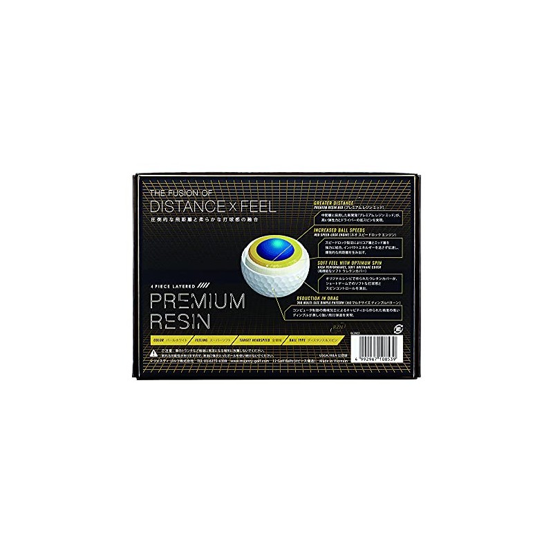 Majesty BL3922 Premium Resin Majestic Golf Ball Pearl White