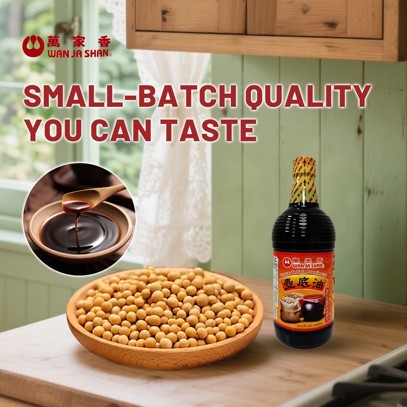 Wan Ja Shan Premium Aged Soy Sauce, Pot-Bottom Soy Sauce,