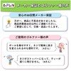 Golf Tee, Screw Tee, Stepped Long Tee & Middle Tee,