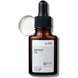 KISOCARE 純粋レチノール 1％配合美容液 ビタミンA スクワランオイル ヒマワリオイル 植物エッセンシャルオイル キソ オイルセラムRE 20ml