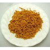 Oyatsu Company Baby Star Ramen Chicken Mini 0.9 oz (23