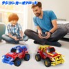 RC Car, Off-Road Car, Toy, Children, 1/20 Scale Remote Controlled