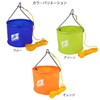 TAKAMIYA H.B concept EVA Inverted Water Walp Bucket with Weight,