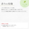 ease aroma oil essential oil lemongrass 5ml AEAJ certified essential