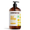 Everyone 3-in-1 Soap, Body Wash, Bubble Bath, Shampoo, 32 Ounce