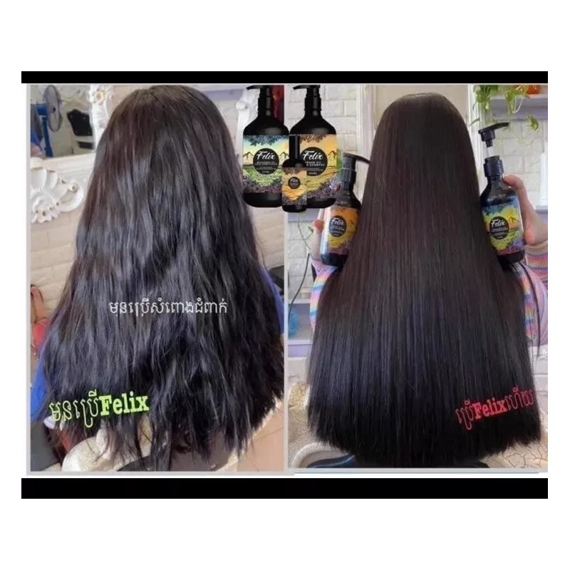 Felix 1 Set Felix Professional Hair Care ឈុតសាប៊ូកក់សក់