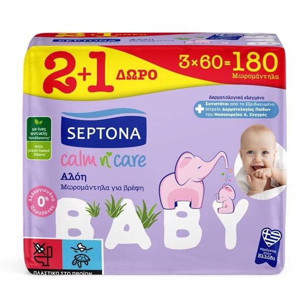 No Vendor SEPTONA CALM N' CARE ALOE BABY WIPES 60s