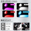 sakurawing Universal LED Strobe Light Flashing Bike Car 12v White