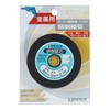 Bigman D-693 Grinding Wheel for Drills 3.0 inches (75 mm)