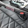 Wuzno 2 Pack No Drop Car Seat Gap Filler Guard,