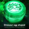 Dinosaur Egg Star Projector Bluetooth Connection Music Player Colorful Stars