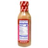 Christie's Low Fat Zinfandel Vinaigrette Dressing 12 Fl Oz (2