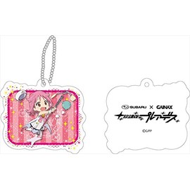 放課後のプレアデス リフレクションキーホルダー すばる