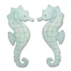 T.I. Design Antique Metal Seahorse Pair - Seafoam