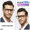 MARE AZZURO Blue Light Blocking Reading Glasses Men Large Square