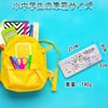 Elementary school pencil case girls boys 2 layer design with