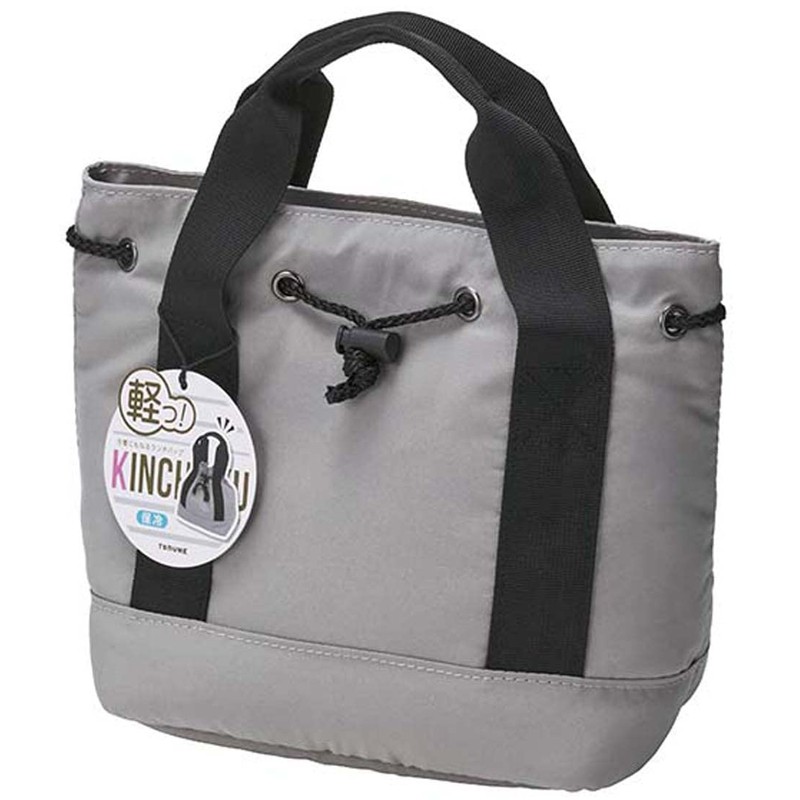 Torne P-3533 Cooler Lunch Bag, 2.5 gal (6.5 L), Light