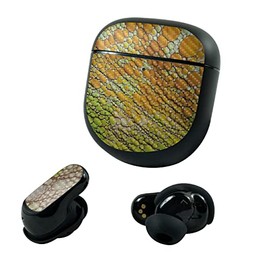 MightySkins Carbon Fiber Skin Compatible with Bose QuietComfort Earbuds II (2022) - Iguana Skin | Protective, Durable Textured Carbon Fiber Finish | Easy to Apply and Change Styles | Made in The USA