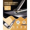 YumeWave Dual Purpose Nail Clipper, High Quality, Nail File Included,