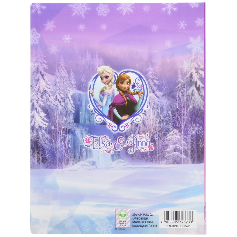 ナカバヤシ ポケットアルバム アナと雪の女王 2段ポケット アカ-DPX-80-15-2