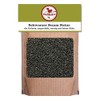 Eichkater Black Sesame Natural Pack of 1 (1 x 250