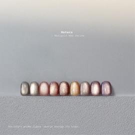 From the Nail Matera Magnetic Gel 9-piece set / 프롬더네일 마테라 자석젤 9종세트