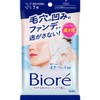 Biore Clear Wipe Sheets 7 Sheets (48mL) / 비오레 클리어 와이프 시트 7매 (48mL)