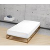 biberna 0012344 Stretch Fitted Sheet Terry (Mattress Height Max. 22