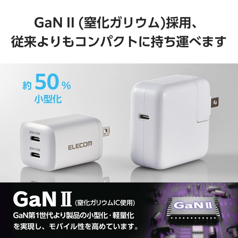 Elecom MPA-ACCP9430WH 30W Type-C 2 Port USB PD Compatible Swing