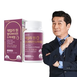 Greenstore Daily One Multivitamin & Mineral (60 capsules x 1 pack) / 그린스토어 데일리원 멀티비타민 앤 미네랄 (60캡슐x1개)